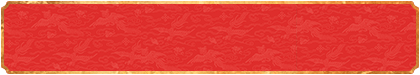 加拿大28预测,加拿大28在线预测网,免费预测,加拿大预测开奖官网咪牌